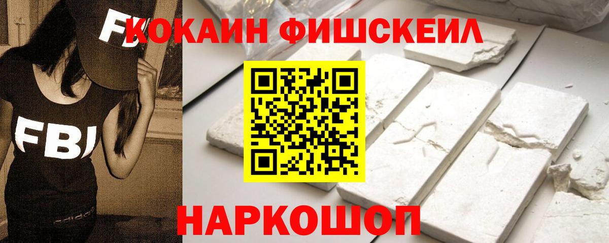 МЕТАДОН Клин