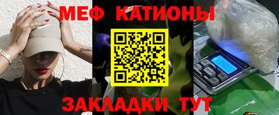 гашишное масло Конаково