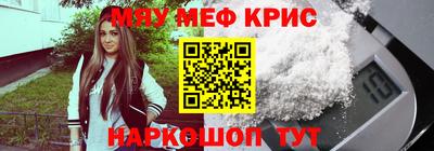 гашишное масло Конаково