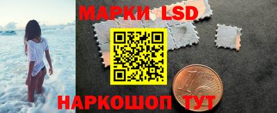 гашишное масло Конаково