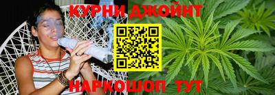таблы Комсомольск-на-Амуре
