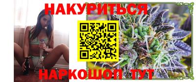 спайс Коммунар