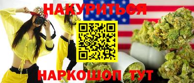 спайс Коммунар