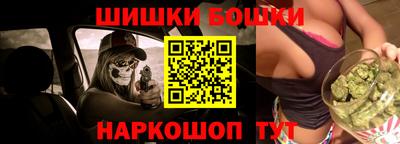 таблы Комсомольск-на-Амуре