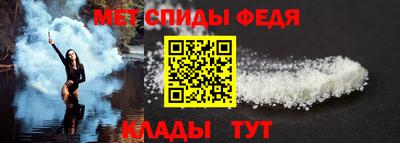 спайс Коммунар