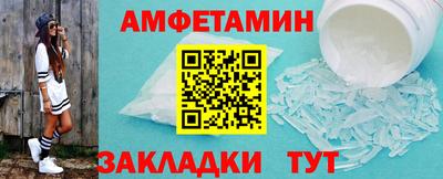 гашишное масло Конаково