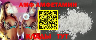 гашишное масло Конаково