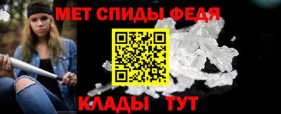 таблы Комсомольск-на-Амуре