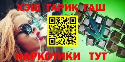 спайс Коммунар