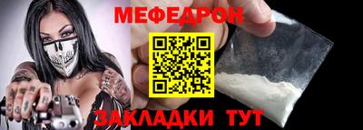 гашишное масло Конаково