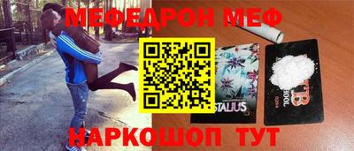 гашишное масло Конаково