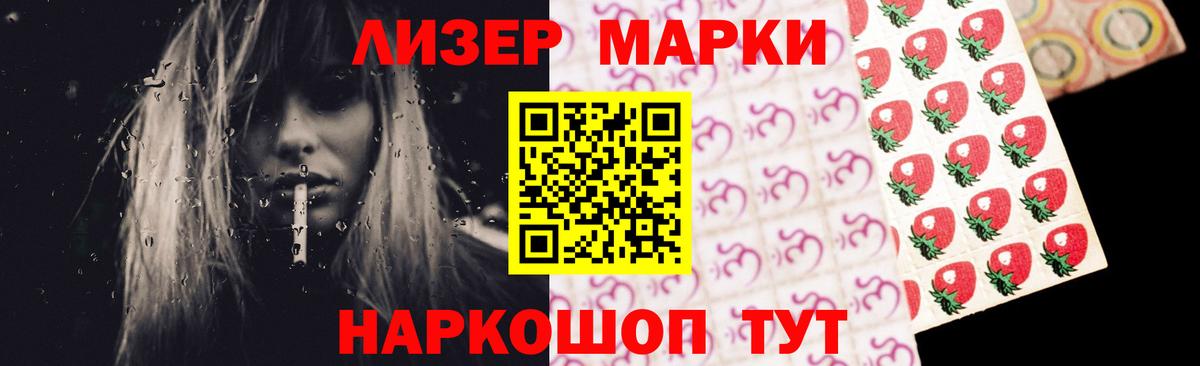 Клин  LSD-25 экстази ecstasy  Лсд 25 экстази ecstasy  ЛСД экстази  Вход с VPN 