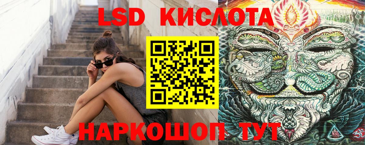 Марки NBOMe 1,8мг  купить  сайты  Клин  Вход с VPN 